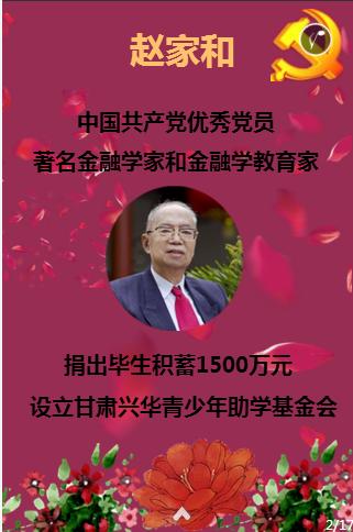 生育政策2023年新规定-高效问答网站,轻松找到你想知道的答案
