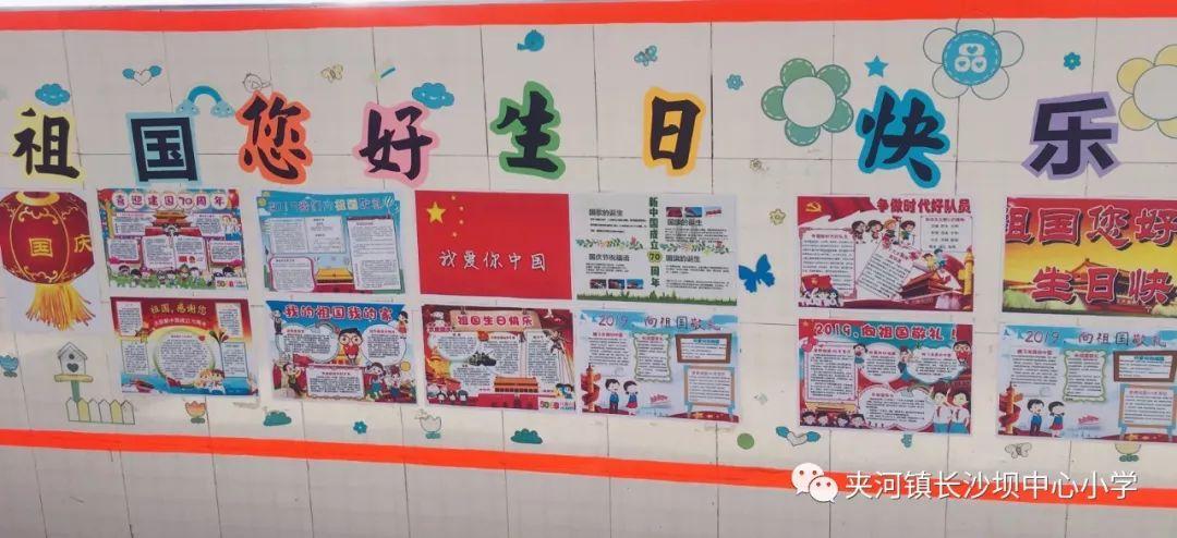 桃源观音寺镇：青春集结，“遇雪”奋战